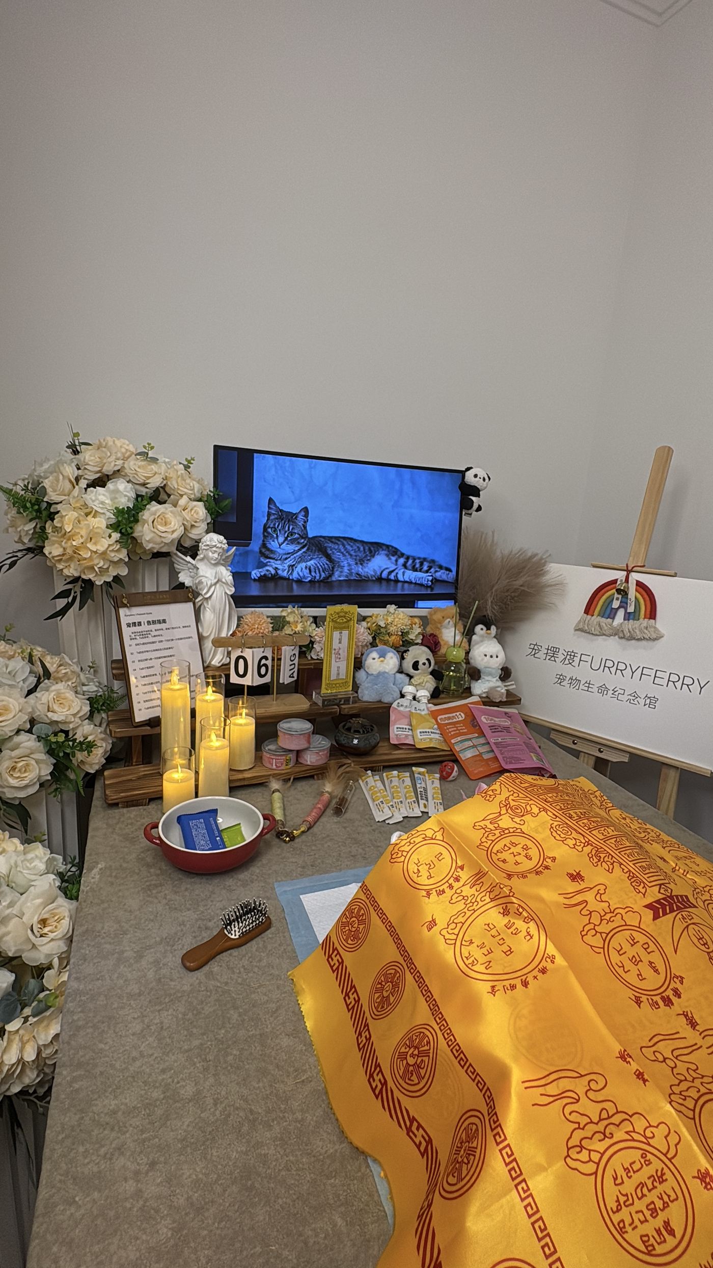 衢州柯城区追思中心